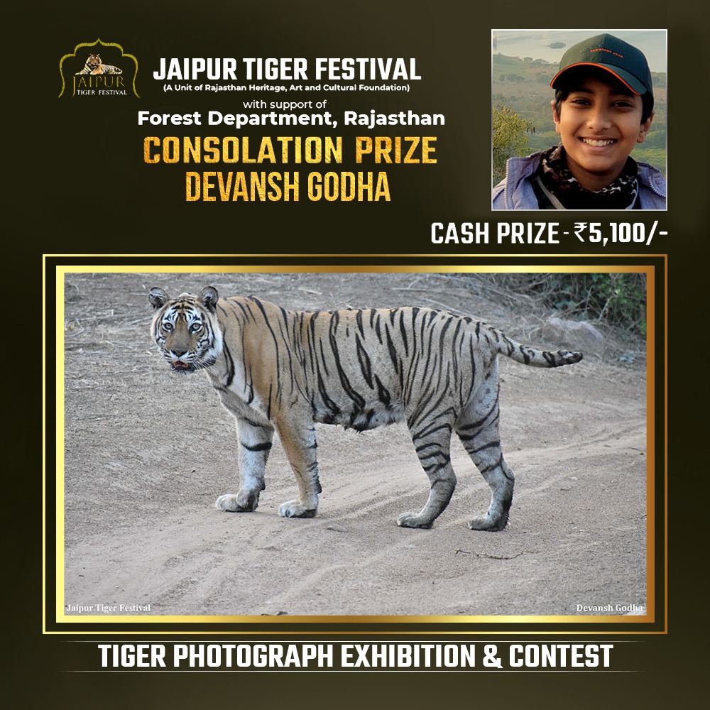Photograph by Winner Name, Consolation Award